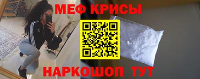 не бодяженный Кумертау