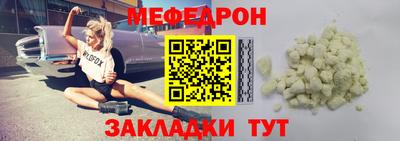 ALPHA-PVP Кулебаки