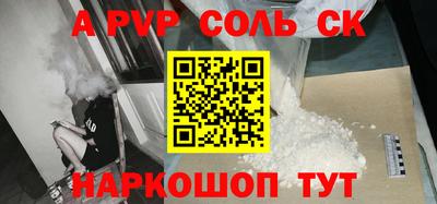 не бодяженный Кумертау