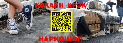 ALPHA-PVP Кулебаки