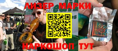 ALPHA-PVP Кулебаки