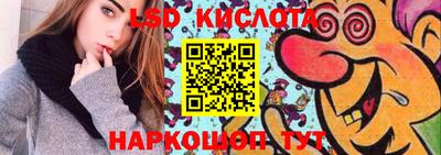 ALPHA-PVP Кулебаки