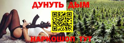 ALPHA-PVP Кулебаки