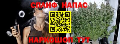 меф VHQ Кунгур