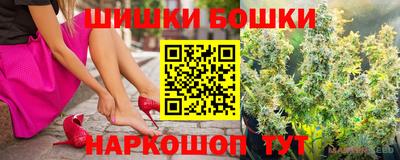 меф VHQ Кунгур