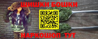 не бодяженный Кумертау
