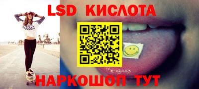не бодяженный Кумертау