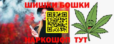 меф VHQ Кунгур