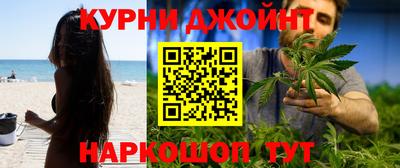 меф VHQ Кунгур