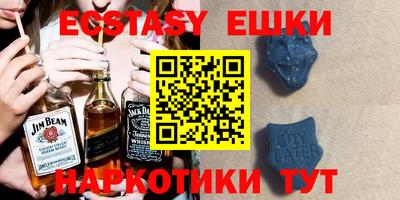 ALPHA-PVP Кулебаки