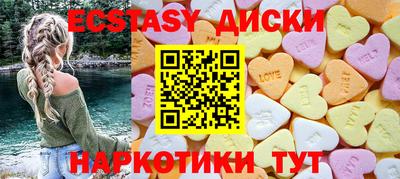 не бодяженный Кумертау
