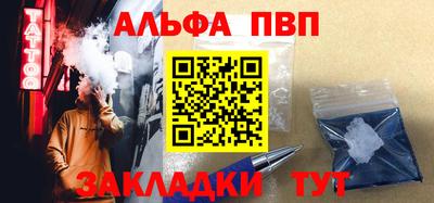 не бодяженный Кумертау