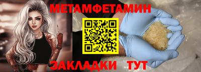 ALPHA-PVP Кулебаки