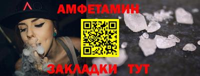 не бодяженный Кумертау