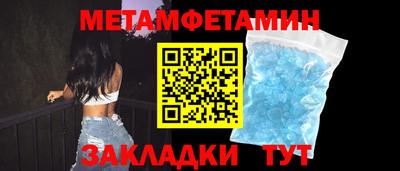 не бодяженный Кумертау