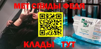 ALPHA-PVP Кулебаки