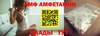 ALPHA-PVP Кулебаки