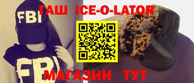 не бодяженный Кумертау