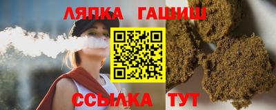 ALPHA-PVP Кулебаки