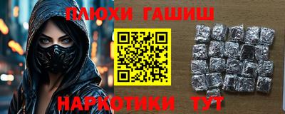 не бодяженный Кумертау