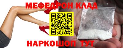 не бодяженный Кумертау