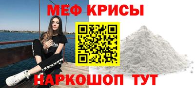 не бодяженный Кумертау