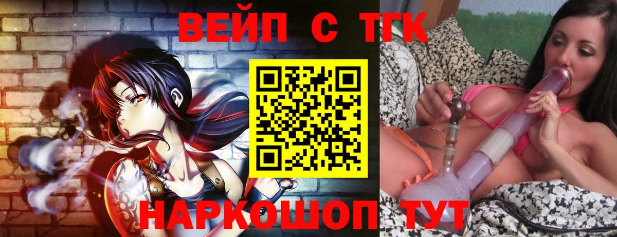 Псилоцибиновые грибы Азов